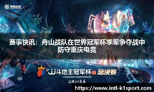 K1体育官网