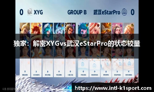 K1体育官网