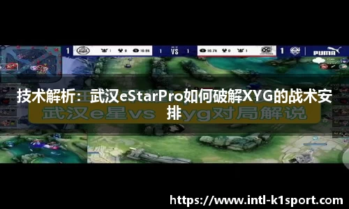 K1体育官网