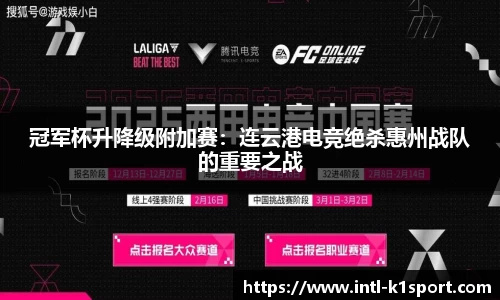 K1体育官方网站