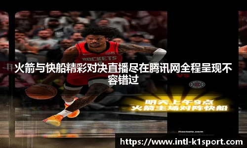 K1体育官网
