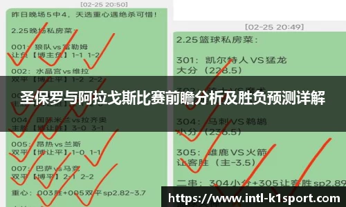 K1体育官网